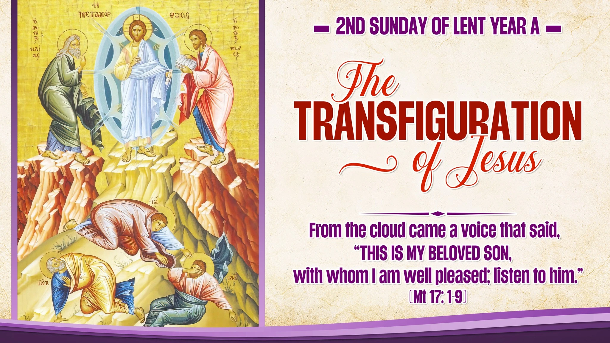 Chúa Giêsu biến hình trên núi